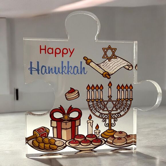 Happy Hanukkah Acrylic Puzzle Piece Plaque wFestive Dreidel, Menorah, Scroll - Picture 1 of 4
